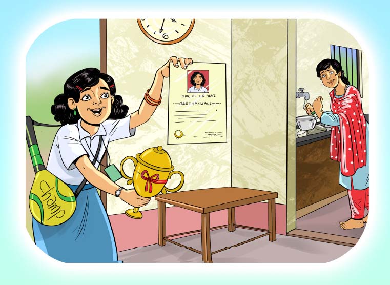 An illustration shows a young girl in school uniform holding up a certificate and trophy to show her mother. 